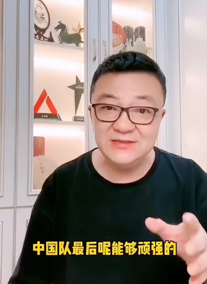 “我们必须扪心自问，为什么今天会出现这种情况。